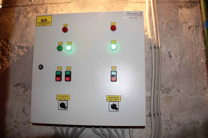 Модернизация системы отопления детского сада №176 в Киеве