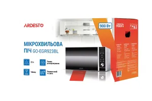 Мікрохвильова піч ARDESTO GO-EGR923BL, 23л, 900Вт
