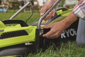 Газонокосарка мережева Ryobi RLM13E33S