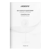 Вентилятор ARDESTO FN-B1140 підлоговий, 55Вт 