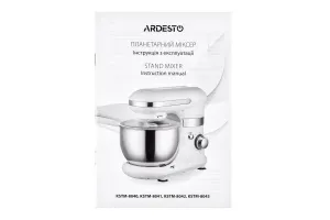 Міксер Ardesto KSTM-8040 планетарний 800Вт, білий
