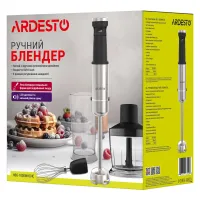 Блендер Ardesto HBG-1000WHCHC заглибний, 1000Вт, 3в1, чорно-сріблястий