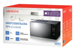 Мікрохвильова піч ARDESTO GO-E865B, 20л, 800Вт, чорна