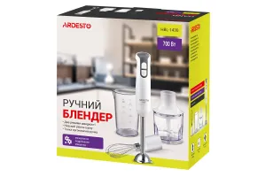 Блендер заглибний Ardesto HBL-1430 700Вт, 3в1, білий