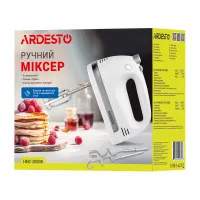 Міксер Ardesto HMC-3000W ручний 300Вт, білий