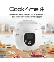 Мультиварка-скороварка Tefal Cook4Me + (CY851130)
