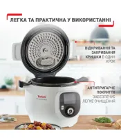 Мультиварка-скороварка Tefal Cook4Me + (CY851130)