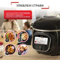 Мультиварка-скороварка Tefal Cook4me Touch (CY912830)