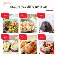 Мультиварка-скороварка Tefal Cook4me Touch (CY912830)