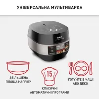 Мультиварка Tefal Multicook&Bake IH (RK908A34)
