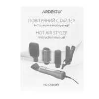 Фен-щітка Ardesto HD-CR300PT Brush Pink Touch
