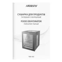 Сушарка для продуктів Ardesto FDB-1242