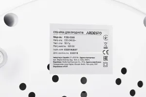 Сушарка для продуктів Ardesto FDB-5385