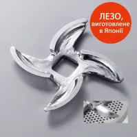 М'ясорубка Panasonic MK-GX1700WTQ, 1700Вт