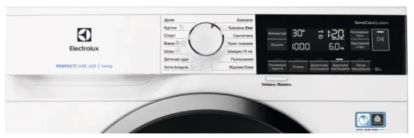 Пральна машина Electrolux EW6S306SU, 6кг, 1000 об/хв