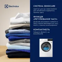 Пральна машина Electrolux EW6S306SU, 6кг, 1000 об/хв