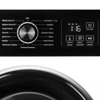 Пральна машина ARDESTO WMW-6100WB, 6кг, 1200 об/хв