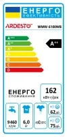 Пральна машина ARDESTO WMW-6100WB, 6кг, 1200 об/хв