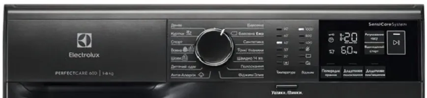 Пральна машина Electrolux EW6S406BXU, 6кг, 1000 об/хв