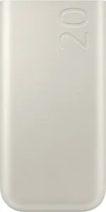Зовнішній акумулятор  SAMSUNG Battery Pack 20000mAh 45W (EB-P4520XUEGEU) / Beige