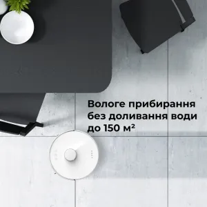 Робот-пилосос AENO RC2S (ARC0002S)
