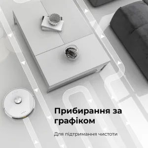 Робот-пилосос AENO RC2S (ARC0002S)