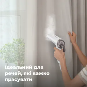 Відпарювач ручний AENO GS4 (AGS0004)