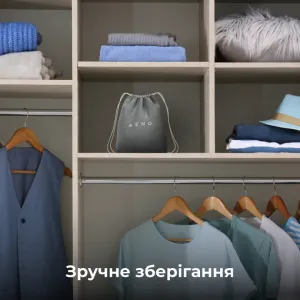 Відпарювач ручний AENO GS4 (AGS0004)