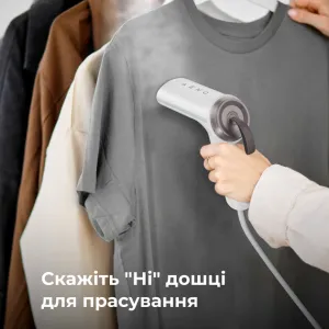 Відпарювач ручний AENO GS4 (AGS0004)
