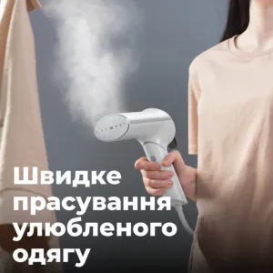 Відпарювач ручний AENO GS4 (AGS0004)
