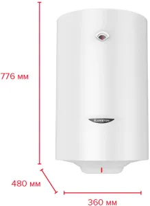 Бойлер ARISTON SG1 100 V EU (3213002)