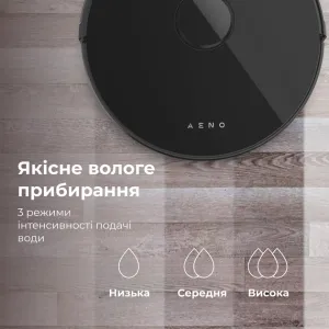 Робот-пилосос AENO  RC3S (ARC0003S)  