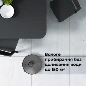 Робот-пилосос AENO  RC3S (ARC0003S)  