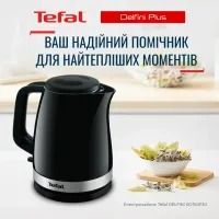 Електрочайник Tefal Delfini 1.5л (KO150F30)