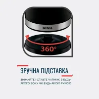 Електрочайник Tefal Delfini 1.5л (KO150F30)
