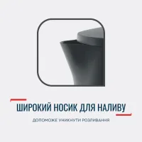 Електрочайник Tefal Delfini 1.5л (KO150F30)