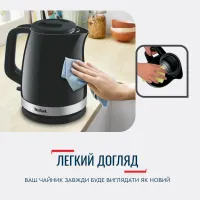 Електрочайник Tefal Delfini 1.5л (KO150F30)