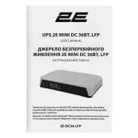 Джерело безперебійного живлення 2E Mini DC 36Вт, LFP (2E-DC36-LFP)
