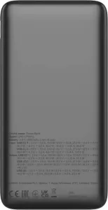 Зовнішній акумулятор Canyon OnPower 240 PB-240 25000mAh PD140W Display Dark Grey (CNS-CPB240)