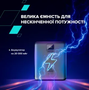 Зовнішній акумулятор CANYON PB-2008 LED FLAT 20000 mAh PD100W QC3.0 Dark Grey (CNE-CPB2008DG)