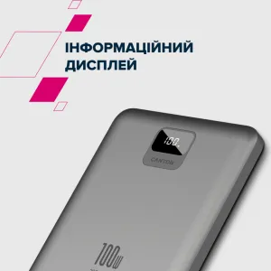 Зовнішній акумулятор CANYON PB-2008 LED FLAT 20000 mAh PD100W QC3.0 Dark Grey (CNE-CPB2008DG)