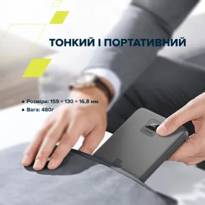 Зовнішній акумулятор CANYON PB-2008 LED FLAT 20000 mAh PD100W QC3.0 Dark Grey (CNE-CPB2008DG)