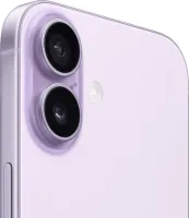 Смартфон Apple iPhone 17 256GB Lavender (MG6M4AF/A)