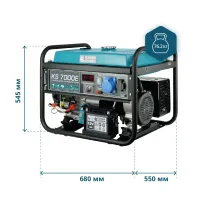 Генератор синхронний бензиновий Konner&Sohnen KS 7000E