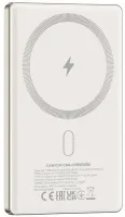 Зовнішній акумулятор Canyon OnPower 505 slim Magsafe 5000 mAh PD20W Beige (CNS-CPB505BE)