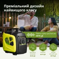 Генератор інверторний бензиновий Konner&Sohnen KSB 33i S