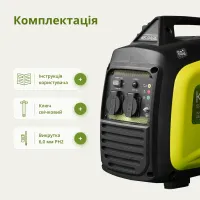 Генератор інверторний бензиновий Konner&Sohnen KSB 33i S