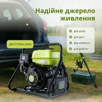 Генератор інверторний Konner&Sohnen KSB 31i