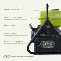 Генератор інверторний Konner&Sohnen KSB 31i