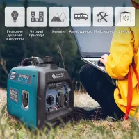 Генератор інверторний Konner&Sohnen KS 3100i S